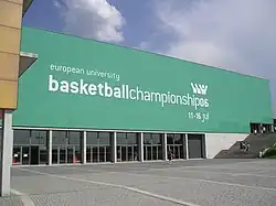 Multiusos de Guimarães, part of the Guimarães Sports Centre