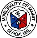 Official seal of Mainit