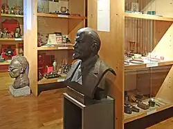 A bust of Vladimir Lenin