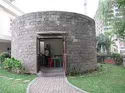 El Deposito entrance