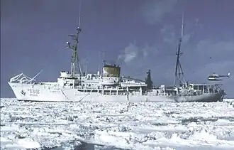NOAA Ship Surveyor (1960)
