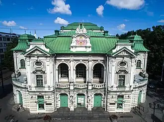 Riga City Theatre No. 2 (1902)