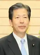 Natsuo Yamaguchi (cropped).jpg
