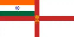 Naval ensign of India (2014–2022)
