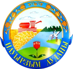 Coat of arms of Nauyrzym