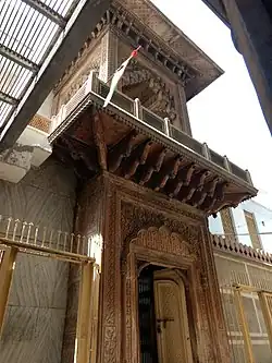 Naya Mandir