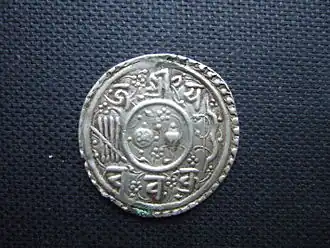 Nepalese silver mohur in the name of king Chakravartendra Malla of Kathmandu, dated Nepal Sambat 789 = AD 1669, obverse.