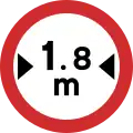 A11: No vehicles over width shown