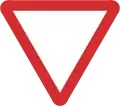 A2: Give way