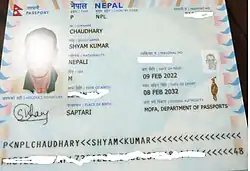 Nepali New E-Passport