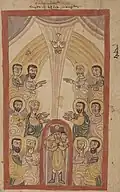 Folio 7r: Pentecost