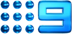 27 September 2009 – 15 April 2012