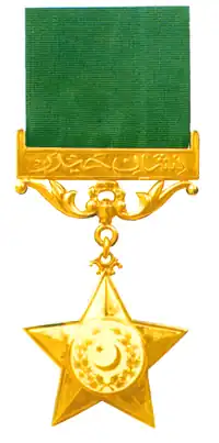 Nishan-e-Haider, (