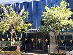 The community service center in the neighborhood