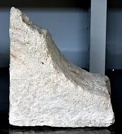 Non-inscribed building stone of the Sassanian Paikuli Tower of Narseh, Sulaymaniyah Museum