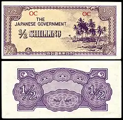 OCE-1a-Oceania-Japanese Occupation-Half Shilling ND (1942)