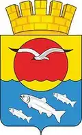 Coat of arms of Olsky District