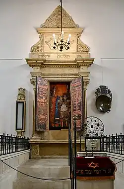 Torah ark (Aron ha-Kodesh)