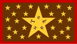 Flag of Tekax