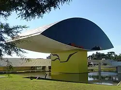 Oscar Niemeyer Museum, Curitiba, Brazil