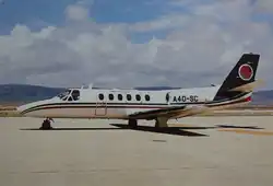 An Old Oman Aviation Cessna Citation II