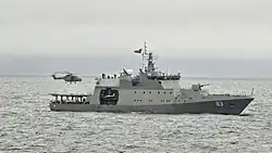 Marinero Fuentealba (OPV-80 class)