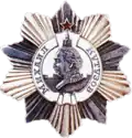 Order of Kutuzov 2nd Class
