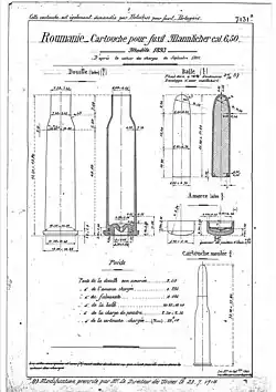 French copy of an original cartridge drawing