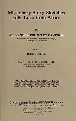 Missionary Story Sketches and Folk-Lore from Africa (1909) by Camphor