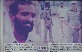Display in Library dedicated to P.Srinivas at the Office of DCF, Kollegal, Chamarajanagar District, Karnataka.