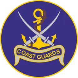 Coat of arms of Pakistan Coast Guards