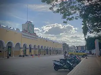 City hall in April 2021