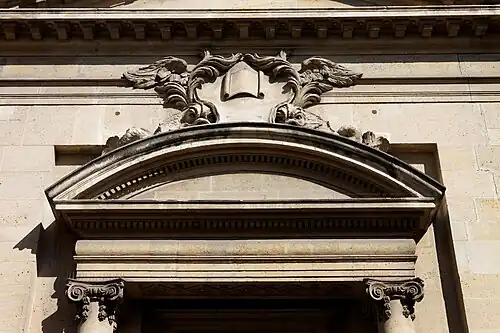 Entrance from Rue de Grenelle