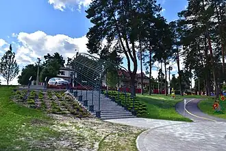 Neznaiko Park