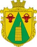 Coat of arms of Pavlovo