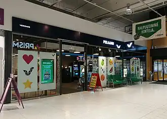 Veikkaus gamehall inside a Prisma store in Oulu