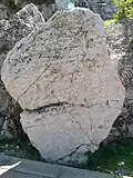 Inscribed boulder