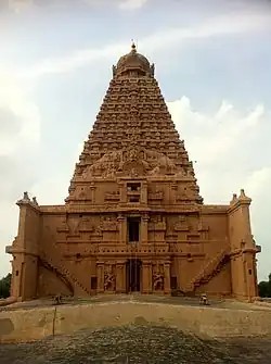 Brihadeeswarar Temple