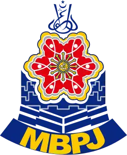 Emblem of Petaling Jaya City Council