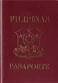 Maroon machine-readable passport issued from September 17, 2007, to August 10, 2009.