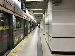 Line 1 platform in 2018