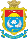 Coat of arms of Plavni