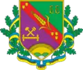 Coat of arms of Popasnyanskyi Raion