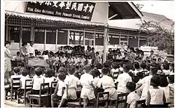 A school assembly in the 1940s