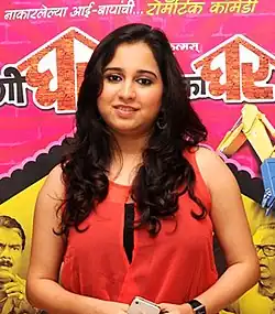 Prajakta Shukre in 2013