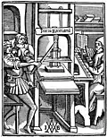 Another woodcut printer's mark of the Prelum Ascensianum ("press of Ascensius") in 1508.[7]