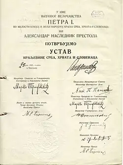 Vidovdan Constitution