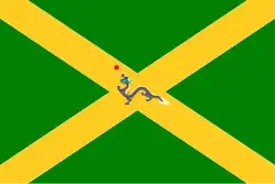 Proposed Chinese naval ensign, designed by Horatio Nelson Lay.