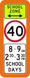 (R4-Q04) School Zone (used at T-junctions) (used in Queensland)