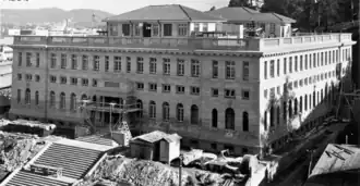 Brisbane Dental Hospital and College, June 1940